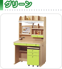 �O���[��