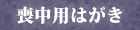 �r���p�͂���