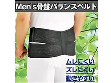 Men's���Ճo�����X�x���g����������