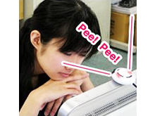 VISOMATE USB�p�������A���[������������