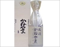 【泡盛】かねやま 古酒を検索する