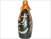 【米焼酎】げってんを検索する