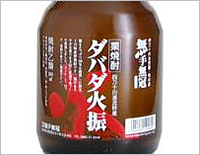 【栗焼酎】ダバダ火振を検索する