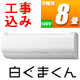 lbgʔ́I^^Vbv̌Ii