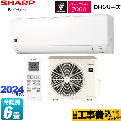 y{HZbgzAY-S22DH-W DHV[Y