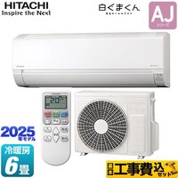 y{HZbgzRAS-AJ2225S-W AJV[Y