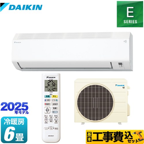 y{HZbgzS225ATES-W EV[Y