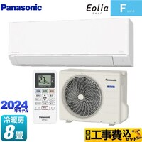 y{HZbgzS254ATES-W EV[Y