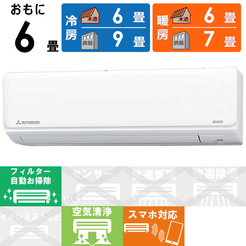 �G�A�R�� �r�[�o�[�G�A�R�� R�V���[�Y SRK2223R-W