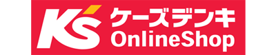 ケーズデンキ オンラインショップ