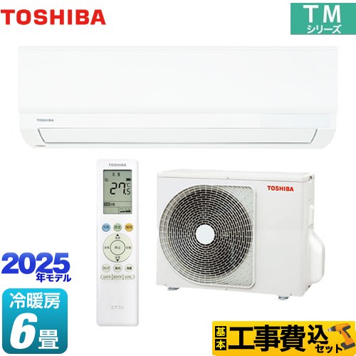 �y��{�H����Z�b�g�zRAS-2215TM-W TM�V���[�Y