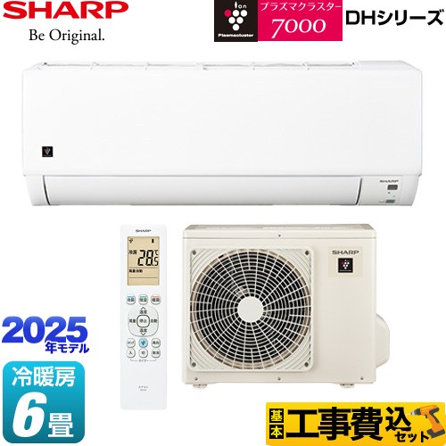 �y��{�H����Z�b�g�zAY-T22DH-W DH�V���[�Y