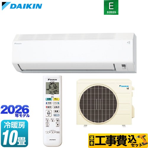 �y��{�H����Z�b�g�zS286ATES-W E�V���[�Y