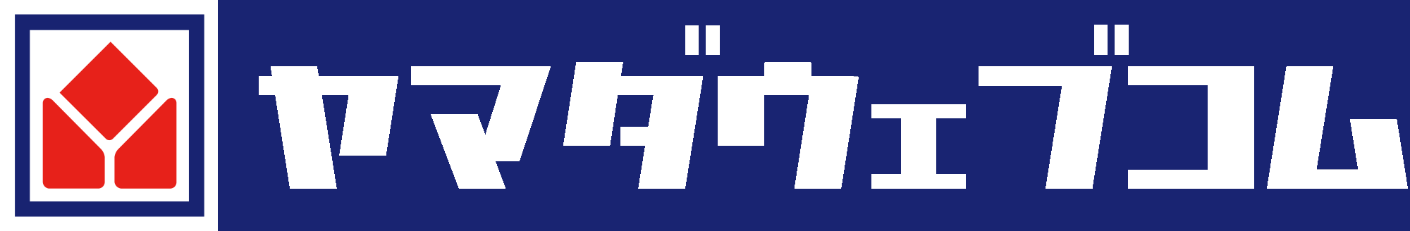 ヤマダウェブコム