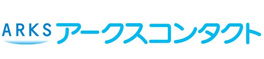ARKS �A�[�N�X�R���^�N�g