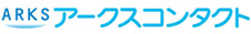 ARKS �A�[�N�X�R���^�N�g