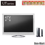 超薄型UTシリーズ!37V型HDD250GB内蔵液晶テレビ UT37-WP770-W