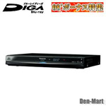 パナソニック HDD500GB内蔵ブルーレイ「DIGA」 DMR-BW830-K