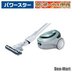 日立 紙パック掃除機「パワースター」 CV-PM10-A