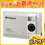 Polaroid a530 + マイクロSDカード1GB付き
