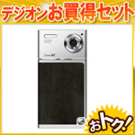 TAKARATOMY xiao TIP-521 ブラック + 特典付き