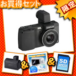 RICOH Caplio GX100 VF KIT お買得オールインワンセット