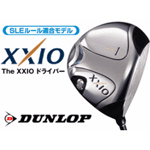 ダンロップ XXIO MP-500