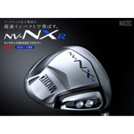 【2008年モデル】マグレガー マックテック NV-NXR ドライバー 45.25インチモデル
