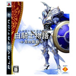 ���R�m���� -�Â̌ۓ�-