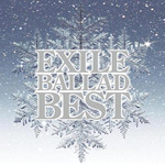 EXILE BALLAD BEST�iDVD�t���j