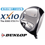 【2008年モデル】ダンロップ ザ・ゼクシオ ドライバー MP500カーボンシャフト