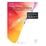 Adobe Creative Suite 3.3 ���{��� Design Premium Mac��