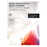 Adobe Creative Suite 3.3 ���{��� Design Standard Mac��
