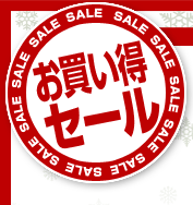 ���������Z�[��