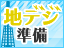 AiOI͂I nfWW