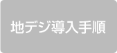 nfW菇