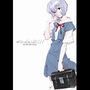 価格.com - 新劇場版：破公開！ヱヴァンゲリヲン特集 - DVD/CD