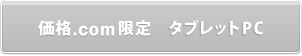 i.com ^ubg[EPDA
