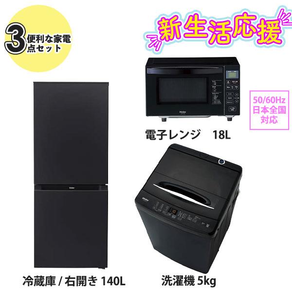 �V�����x�[�V�b�N�Z�b�g