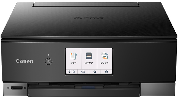 価格.com - [PR企画]在宅で力を発揮する！ キヤノン「PIXUS TS8430