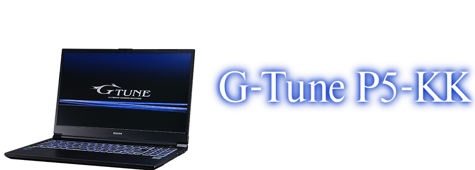 価格.com - [PR企画]マウスのエントリー向けゲーミングノート「G-Tune