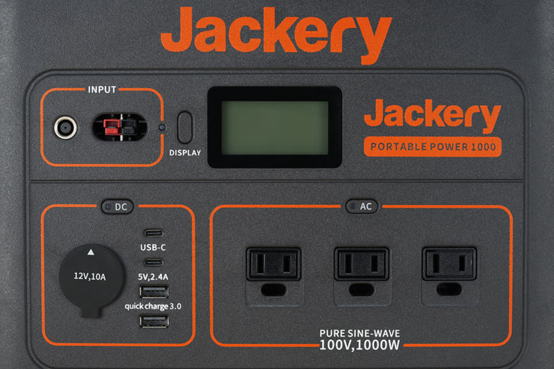 価格.com - [PR企画]「Jackery ポータブル電源 1000」徹底レビュー