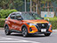 b̐V^SUV YuLbNX e-POWERv|[gI