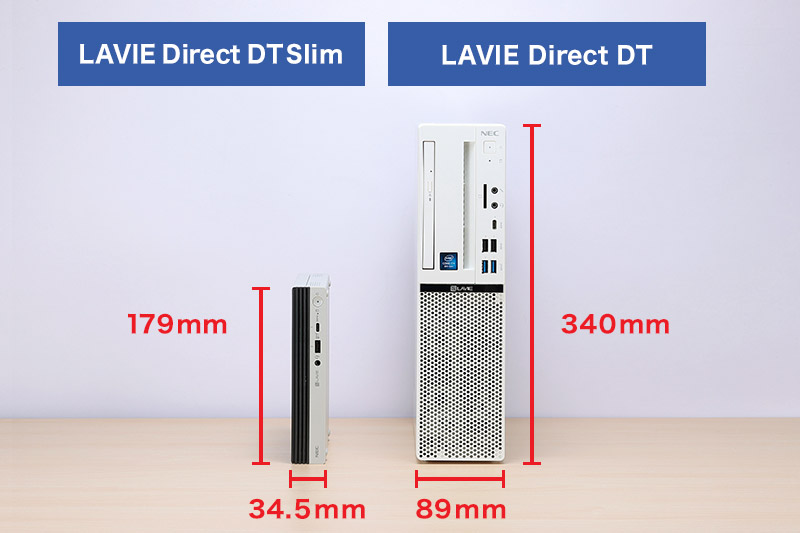 価格.com - [PR企画]NEC「LAVIE Direct DT Slim」“超”コンパクト国産 