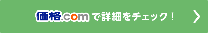 AC{bguo i3+v