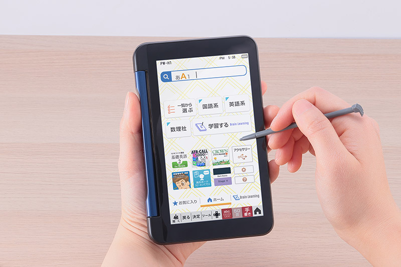 電子辞書　Brain PW-H1 高校生 価格.com - [PR企画]シャープの高校生向け電子辞書「Brain PW-H1