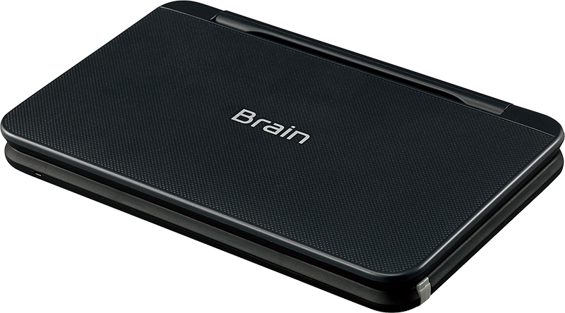 電子辞書　Brain PW-H1 高校生 Amazon | シャープ 電子辞書 BRAIN 高校生モデル(6教科対応) PW