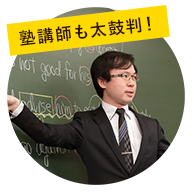 価格 Com Pr企画 シャープの高校生向け電子辞書 Brain Pw H1 学習環境が変わっても学習ツールの定番