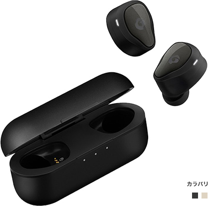 GLIDiCuSound Air TW-7100v
