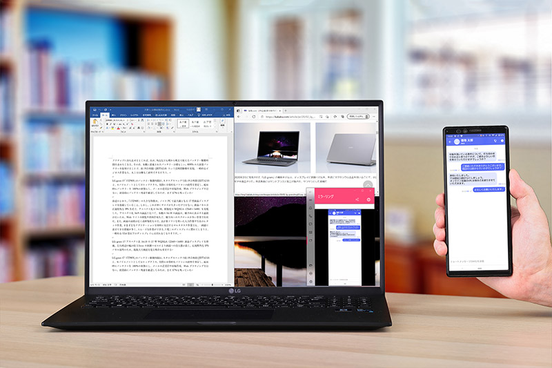LG gram 16Z90P-KA54J1